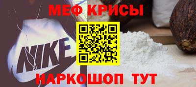 ECSTASY Краснознаменск