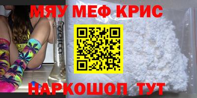 ECSTASY Краснознаменск