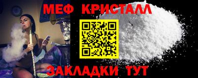 ECSTASY Краснознаменск