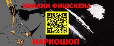 прущий лед Кулебаки