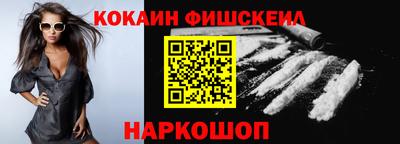 ECSTASY Краснознаменск