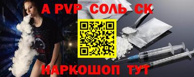 хмурый Кумертау