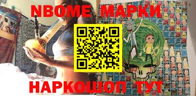 ALPHA-PVP Краснодар