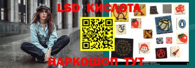 хмурый Кумертау