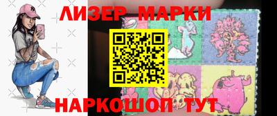экстази Кунгур