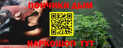 MESCALINE Краснокаменск
