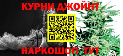 MESCALINE Краснокаменск