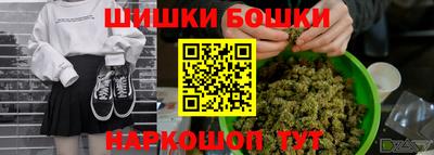 ALPHA-PVP Краснодар