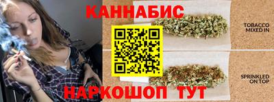 прущий лед Кулебаки