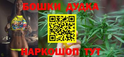 ALPHA-PVP Краснодар
