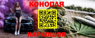 ALPHA-PVP Краснодар