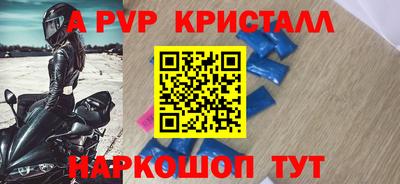 хмурый Кумертау
