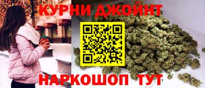 MESCALINE Краснокаменск