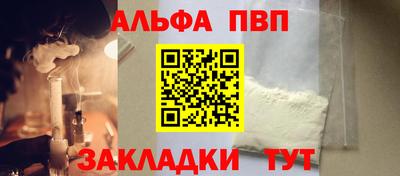 хмурый Кумертау