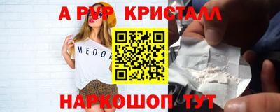 ECSTASY Краснознаменск