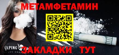 ECSTASY Краснознаменск