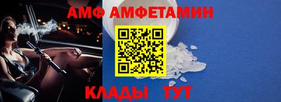ECSTASY Краснознаменск
