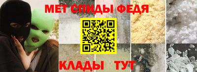 ECSTASY Краснознаменск