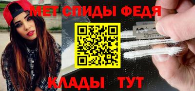 ECSTASY Краснознаменск