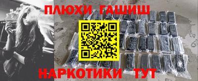прущий лед Кулебаки