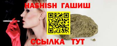 MESCALINE Краснокаменск