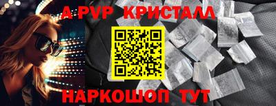 ECSTASY Краснознаменск