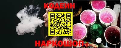 экстази Кунгур