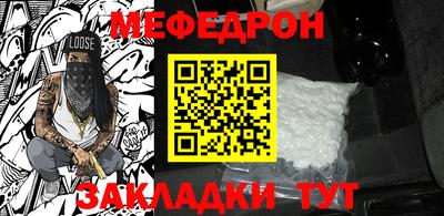 ECSTASY Краснознаменск