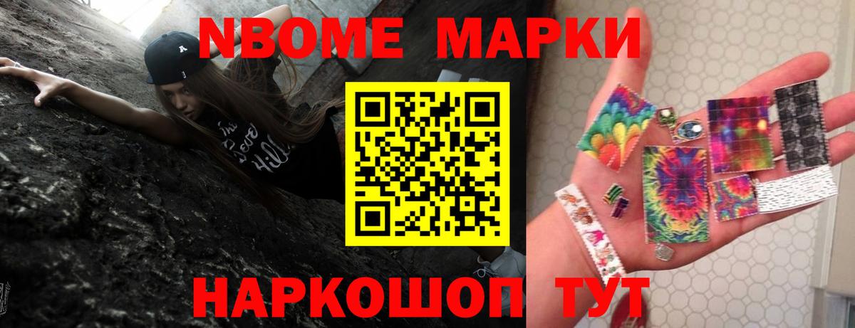 Каменск-Шахтинский  мега   Вход с VPN  LSD-25 экстази кислота  Лсд 25 экстази ecstasy 